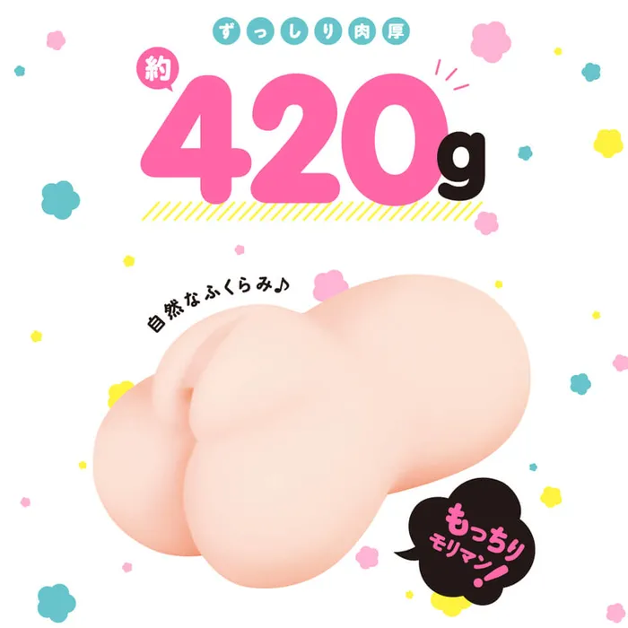 LUNA PARK LOVE Vibrators | Ria-Man! Japan Version