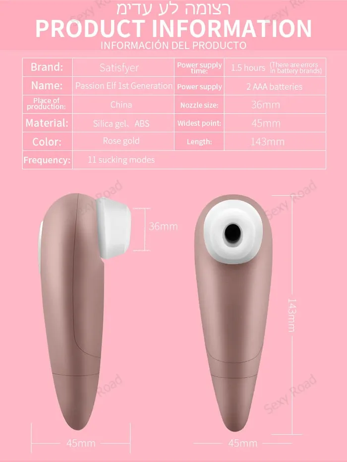 Vibrators | Lusty Age Satisfyer Sucking G spot Clit Stimulation Vibrator