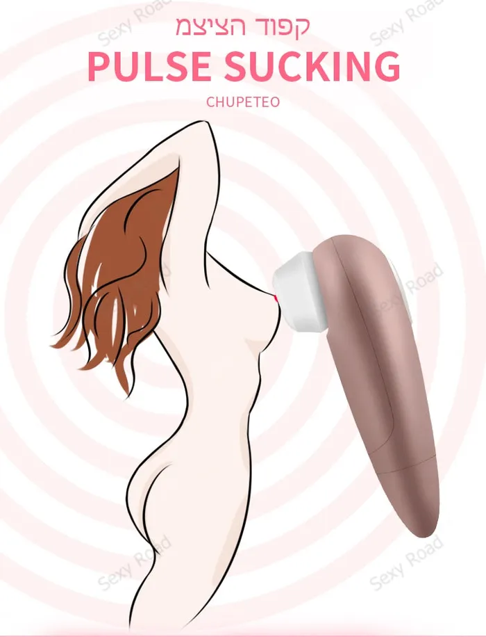 Vibrators | Lusty Age Satisfyer Sucking G spot Clit Stimulation Vibrator