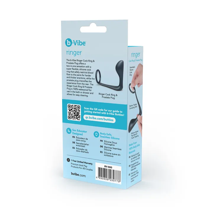 BVibe Anal bVibe Ringer CRing Plug