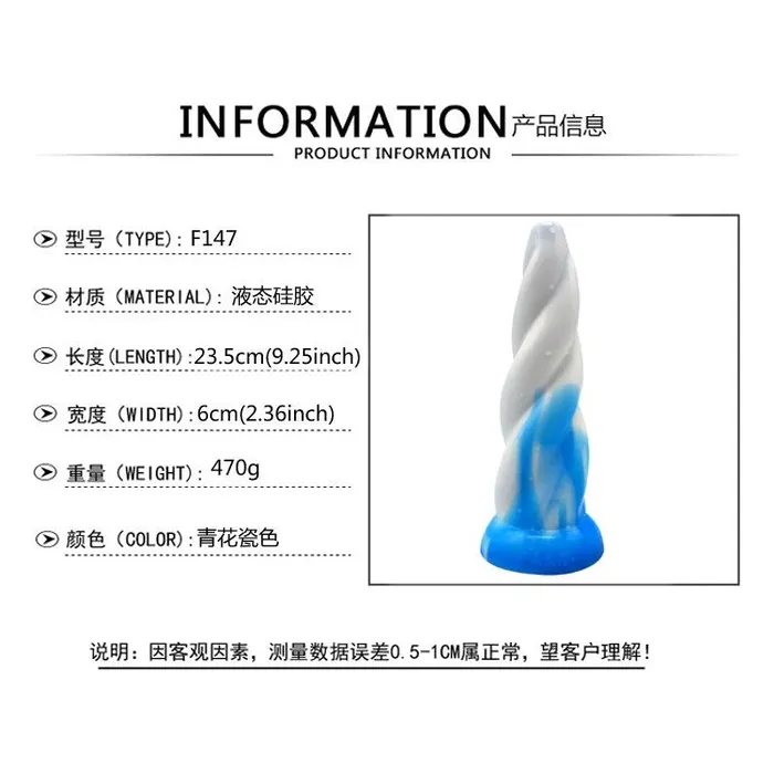 Vibrant Vibes Australia Quality Sex Toys Great Prices Dildos Bull Horn Dildo BlueWhite